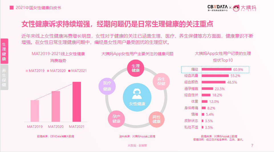 å¾ç2.png