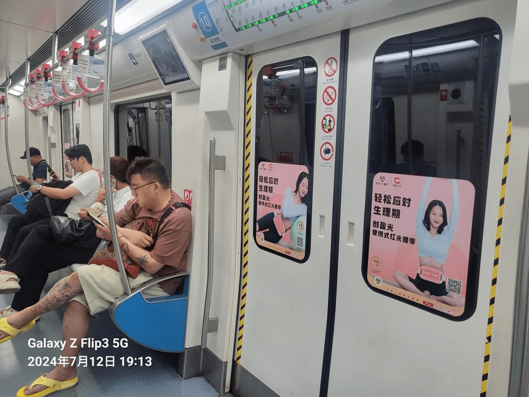 å¾ç4.png
