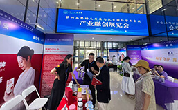 创盈光疗携金字塔光技术亮相第四届婴幼儿托育产业展，现场互动火爆引多方关注